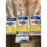 ราคา นมผง Enfalac Smart สูตร 1 ขนาด 160กรัม สำหรับเด็กอายุแรกเกิด ถึง 1 ปี 12กล่อง (21548248296)