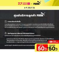 ราคา PUMA SWIMMING BEACH Cool Cat 2 0 Slides สีดำ FTW 38911002 (21433321002)