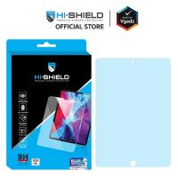 ราคา Hishield ฟิล์มกระจกสำหรับ iPad Pro 11 5th 2024 Pro 13 7th 2024 รุ่น Blue Light Cut By Vgadz (21916346311)