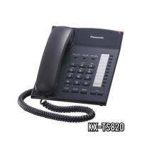 ราคา โทรศัพท์บ้าน โทรศัพท์สำนักงาน PanasonicKX TS820MX สีขาว ประกันศูนย์Pansonic 1ปี (7660499244)