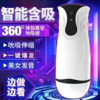 ราคา สองกำลังกายทั้งตัวตัวเครื่องเครื่องนวดนวดอัตโนมัตทั้งหมดทั้งหมดทั้งหมด โหมดอัตโนมัตทั้งหมด มัลติฟังก์ชั่น อุปกรณ์ออกกำลังกายภายในบ้าน เครื่องนวดสั่น ช่วยผ่อนคลาย นวดกล้ามเนื้อ สำหรับเหมาะผู้ผู้ชาย (21