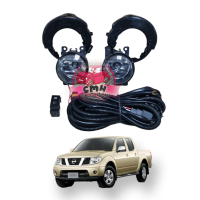 ราคา ไฟ ตัด หมอก ไฟ สปอร์ตไลท์ NISSAN FRONTIER NAVARA 2005 2006 2007 2008 2009 2010 2011 นิสสัน ฟรอนเทียร์ นาวาร่า D40 (22182366531)