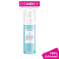 ราคา SKINTIFIC 5X Ceramide Barrier Serum ปริมาณ 50 ml สกินทิฟิค 5X เซราไมด์ แบร์ริเออร์ รีคัฟเวอร์ เซรั่ม (21453727959)