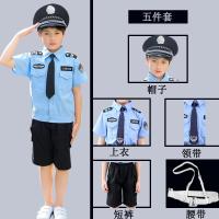 ราคา ชุดตำรวจเด็กชุดตำรวจตำรวจจราจรตำรวจรักษาความปลอดภัยแมวดำนายอำเภอชุดการแสดงบทบาทการเล่นสำหรับโรงเรียนอนุบาลวันเด็กแห่งชาติ (8783996722)