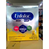 ราคา เอนฟาแล็ค สมาร์ทพลัส 1 1500 กรัม 500 3ซอง (22140284436)