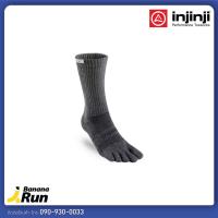 ราคา Injinji Trail Midweight Crew Xtralife ถุงเท้าวิ่งเทรลครึ่งแข้ง (21486114723)