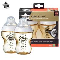 ราคา Tommee Tippee ใกล้ชิดกับขวดนมธรรมชาติทารกคอกว้าง PPSU ถ้วยขวดนมแพ็คคู่ (19936157532)