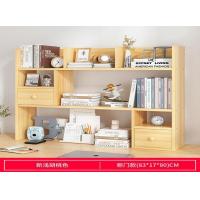 ราคา ชั้นวางของ ชั้นหนังสือ ที่วางหนังสือ ชั้นเก็บของ ชั้นใส่เครื่องเขียน กล่องไม้วางหนังสือ ที่วางหนังสือแบบแยกช่อง กล่องใส่ของ กล่องใส่ของเล็กน้อย ที่วางหนังสือแบบช่อง (21500128882)