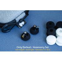 ราคา Neo Soul Satisfy Earbud หูฟังเอียบัด เสียงนุ่ม มิติอิ่มเอมโอบล้อม ขั้ว MMCX (21402571500)