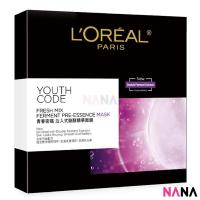 ราคา LOREAL YOUTH CODE Fresh Mix Ferment Pre Essence Mask 5sheets box (21717755351)