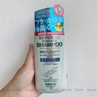 ราคา แชมพู ลดผมร่วง ตัวดังจากญี่ปุ่น Kaminomoto Shampoo Conditioner 300ml (21667402286)