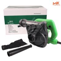 ราคา BONCHI เครื่องเป่าลม ดูดลม 600 วัตต์ พร้อมถุงเก็บฝุ่น รุ่น 40SA ใช้งานได้ 2in1 เป่าลม ดูดฝุ่น พร้อมถุงเก็บฝุ่นมีซิบอย่างดี ดูดฝุ่น ล้างแอร์ (14644962558)