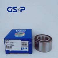 ราคา 1 ข้าง GSP ลูกปืนล้อหน้า CHEVROLET AVEO อาวิโอ้ (621488846)