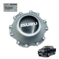 ราคา ฝาดุมล้อ ฝาครอบล้อ ฝาครอบดุมล้อ จำนวน 1ชิ้น สีบอร์น Isuzu D Max 1 9 Blue Power D max อีซูซุ ดีแมกซ์ ปี 2016 2017 2 ประตู 4 ประตู ดีแม็ก ดีแม็ค รถกระบะ สินค้าราถูก คุณภาพดี Wheel Cap (1399628149)