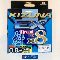 ราคา ใหม่ สาย PE Owner X8 KIZUNA EX ตัวล่าสุด Multicolor แบบ 150m IZANAS MADE IN JAPAN (21948770606)