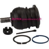 ราคา TRW ชุดช่วงล่าง HONDA ACCORD G7 03 07 ลูกหมากล่าง ลูกหมากแร๊ค ลูกหมากคันชัก ลูกหมากกันโคลงหน้า ปีกนกล่าง (21734166214)