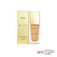 ราคา รองพื้น MTI Feel Perfect Foundation เอ็มทีไอ ฟีล เพอร์เฟค ฟาวน์เดชั่น ปริมาณ30ml เนื้อบางเบา กันน้ำ (17578060798)