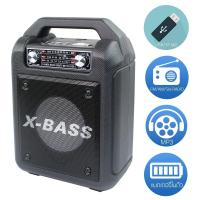ราคา วิทยุ FM AM XB 624BT รุ่น radio bluetooth usb portable xb 624 bt 00c K3 (4270742630)