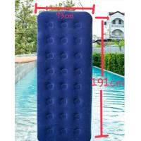 ราคา เรือยางเป่าลม เรือยาง แพยาง แพยางเป่าลม เรือตกปลา Inflatable boat (7544253743)