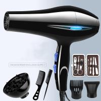 ราคา 220V พลังสูงไดร์เป่าผมไดร์เป่าผมทำผม ที่บ้านเป่าผมร้อน และเย็น (22037930179)
