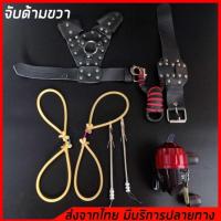 ราคา ครบชุดพร้อมใช้งาน ชุดหาปลาระยะไกล รุ่นA 01 ชุดหาอยู่หากิน ในงบราคาประหยัด รุ่นใช้ยางกลม พร้อมส่ง (22060265462)