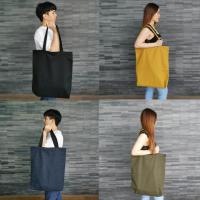 ราคา กระเป๋าผ้ายีนส์สะพายข้างลดโลกร้อนหลากสี Tote Bag (945190657)