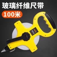 ราคา วัดเทปหนัง PU บอนด์50เมตรกันน้ำและทนต่อการสึกหรอเทปไฟเบอร์เคลือบไนล่อนวัดเทปเหล็กเทปวัด100เมตรเทปมือถือ30 Measureyuko982 (19603312925)