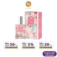 ราคา Cute Press Juliet Rose Eau De Toilette จูเลียต โรส โอ เดอ ทอยเล็ต น้ำหอม คิวท์เพรส RR MALL (15354402590)