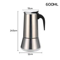 ราคา มอคค่าพอท รุ่นสแตนเลส หม้อต้มกาแฟ เครื่องชงกาแฟสด เตาหม้อกาแฟมอคค่า Moka สแตนเลสกาแฟ 300ml 450ml coffee moka pot Thejoyful (22214794953)