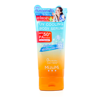 ราคา MizuMi UV Bright Body Serum Fragrance Free Cooling SPF50 มิซึมิ ยูวี ไบรท์ บอดี้ เซรั่ม มีให้เลือก 3 สูตร เซรั่ม กันแดด ทาตัว (21828378004)