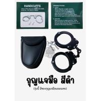 ราคา ซองโพลิเมอร์ ซองกุญแจมือ ซองไฟฉาย ซองดิ้ว ราคาถูก คุณภาพดี แท้ 100 (22097658044)