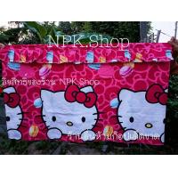 ราคา ม่านรถบรรทุก 6ล้อ 10ล้อ พร้อมลวดตะขอ (21482107609)