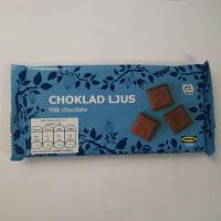 ราคา IKEA แท้ค่ะ ขายถูกมาก ช็อกโกแลต อิเกีย chocolate IKEA (22211309508)