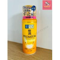 ราคา ฮาดะลาโบะ น้ำตบ Hada Labo พร้อมส่ง Lotion โลชั่น น้ำใส น้ำนม แบบขวด นำเข้าจากญี่ปุ่นของแท้ 100 น้ำตบบำรุงผิวหน้า (21238250884)