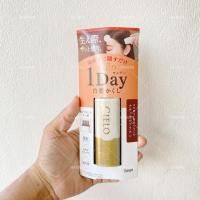 ราคา สินค้าญี่ปุ่น หวีปิดผมขาวแบบเร่งด่วน Hoyu Cielo 1day hair color comb Japan ย้อมผม ทำสี ผมหงอก (21438406118)