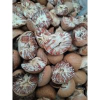 ราคา หมากแห้งผ่าซีกหมากพม่าหมากพลูถุงละ1กิโล (22166474630)