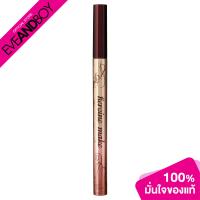 ราคา KISS ME Heroine Make Prime Liquid Eyeliner Rich Keep สี 04 Burgundy Brown คิสมี ไพร์ม ลิควิด อายไลเนอร์ (20874079509)