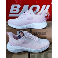 ราคา BAOJI รองเท้าผ้าใบผู้หญิงบาโอจิ รุ่น BJW 988 สีชมพู ใส่ทำงานได้ (21601307338)