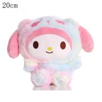 ราคา Sanrio 1ชิ้น12 29ซม การ์ตูน Sanrio อนิเมะน่ารัก Kuromi Cinnamoroll BabyCinnamoroll ตุ๊กตาเมโลดี้ของฉันตุ๊กตามือตุ๊กตาของเล่นแบบนุ่มสำหรับเด็กของขวัญคริสต์มาสวันเกิด (20247911575)