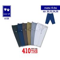 ราคา Horse ten 6139 กางเกงเอวกระดุม 4 ส่วน (17539938752)
