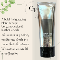 ราคา BBW Men CREAM bath body works ultra shea body cream 226g ไซส์ปกติ ครีมทาผิว (21651006077)