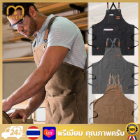 ราคา จัดส่งฟรี ผ้ากันเปื้อนผ้ายีนส์ผ้าแคนวาสผ้าฝ้ายหนากันน้ำมันกันน้ำบาริสต้าผ้ากันเปื้อนครัวคนงานร้านอาหารช่างตัดผมช่างไม้ร้านดอกไม้ผ้ากันเปื้อนผู้หญิงและผู้ชาย (20555107267)