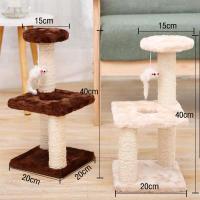 ราคา ขายเท คอนโดแมว 3 ชั้น ที่ลับเล็บ ที่นอนแมว ของเล่นแมว สูง กรอบปีนป่าย แบบไม่ครอบครอง ขนาดเล็ก ของเล่นสําหรับแมว เครื่องขูดแมว (21501224230)