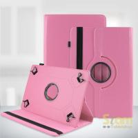 ราคา Universal เคส True SMART TAB 4G e Biz Pro 10 8 Dengo Aston chuvi Acer HP iPlay แท็บเล็ต 7 10 นิ้ว (13223704124)