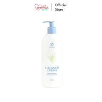 ราคา Siriraj ศิริราช Shower Cream ครีมอาบน้ำศิริราช ขนาดใหญ่ 400 ml (21455192211)