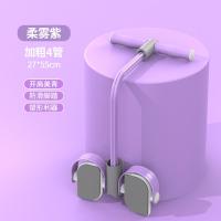 ราคา เหยียบดึงออกกำลังกายซิทอัพลดน้ำหนักหน้าท้องบางอุปกรณ์โยคะม้วนหน้าท้องบ้านเชือกยางยืดต้านทานวง (21667893080)