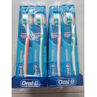 ราคา แปรงสีฟันออรัลบี Oral B classic Ultra Clean ขอสงวนสิทธิ์ในการเลือกสี สินค้าคละสีในแพ็ค (9836733817)