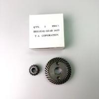 ราคา เฟือง 9500N N9500N Makita มากีต้า หินเจียร 4 นิ้ว (11169886753)