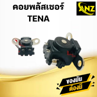 ราคา คอยพลัสเชอร์ TENA RS DASH LS125 HONDA พลัสเซอร์คอยล์ เทน่า อาร์เอส แดช แอลเอส125 ฮอนด้า พร้อมจัดส่ง พร้อมรับประกัน (21620050335)