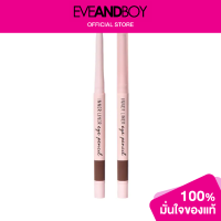 ราคา MERREZCA Inner Liner Eye Pencil (12892931941)